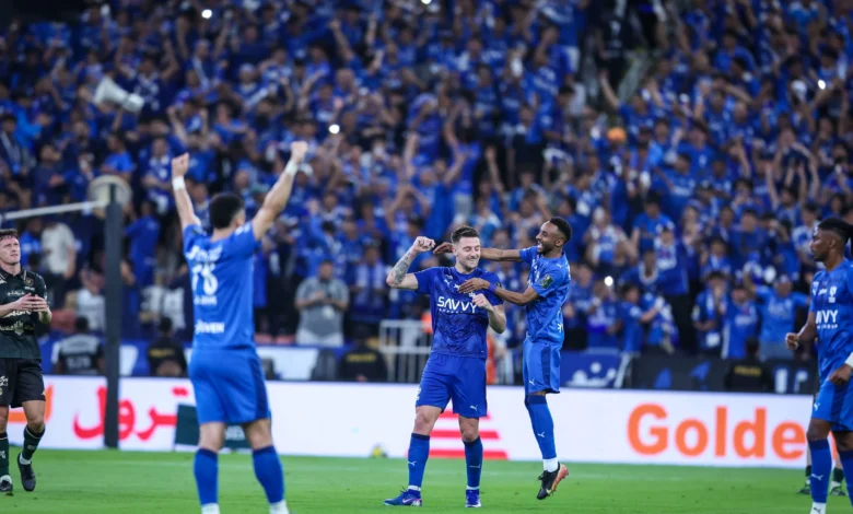 الهلال في قمة الاحترافية مقابل النصر والاتحاد والأهلي!