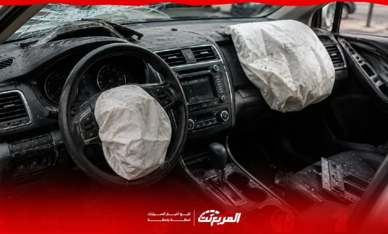 الوسائد الهوائية بعد الحادث: كيفية التأكد من إعادة تركيبها بشكل صحيح وليس بشكل شكلي؟ 1 الوسائد الهوائية بعد الحادث: كيفية التأكد من إعادة تركيبها بشكل صحيح وليس بشكل شكلي؟