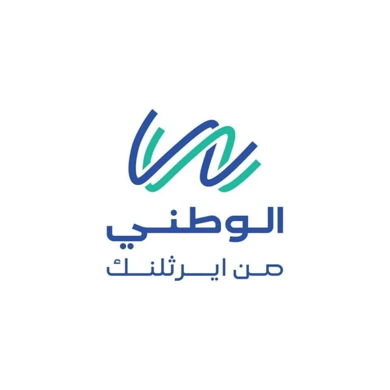 "الوطني" للإنترنت تمدد فترة الاشتراك الشهري 7 أيام إضافية عبر تطبيقها