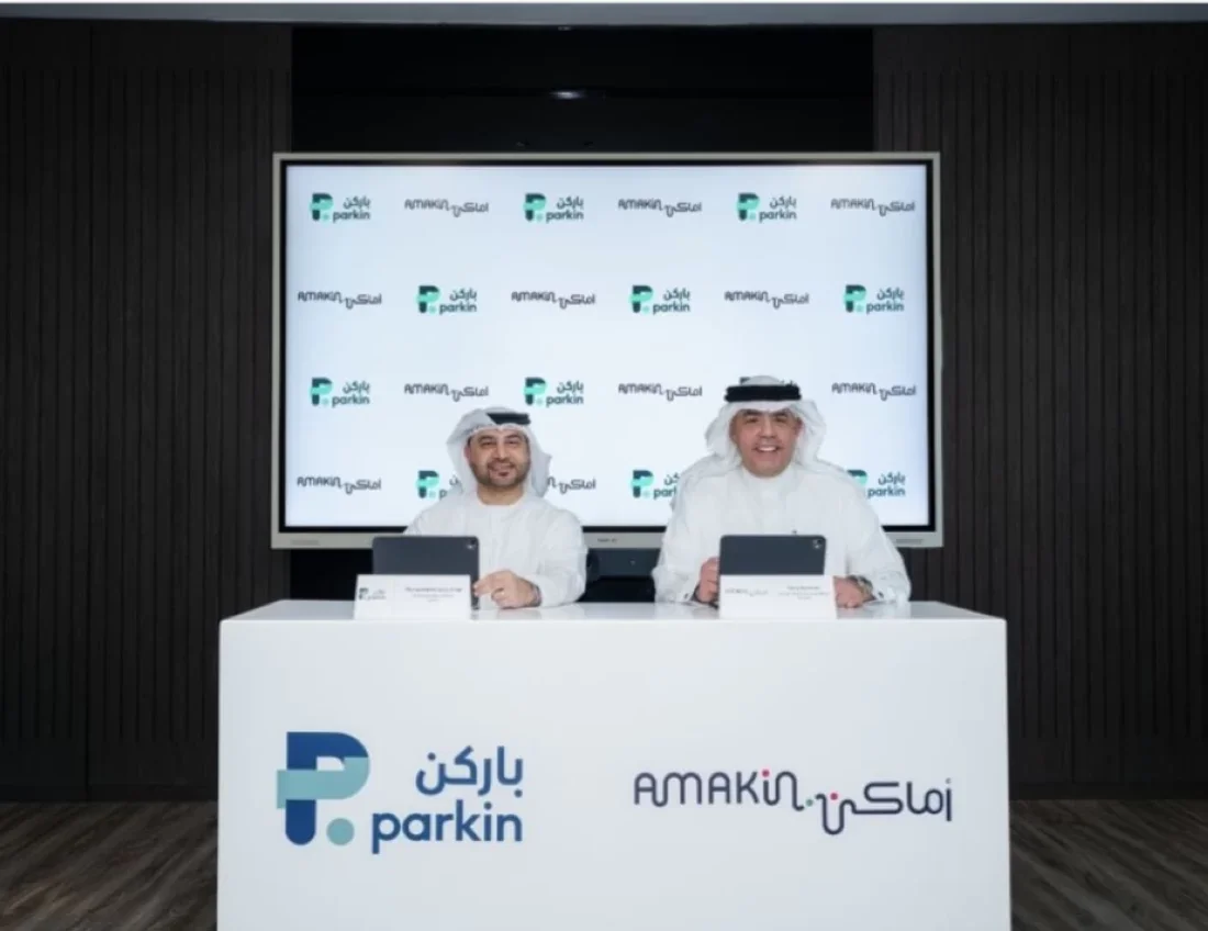 «باركن» الإماراتية و«أماكن» تبحثان في حلول المواقف الذكية في البحرين