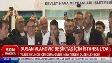 بشكتاش يعلن التعاقد مع فلاهوفيتش لاعب يوفنتوس السابق بنفس احتفال صلاح