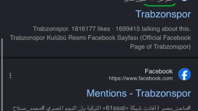 بعد صفقة صلاح.. ارتفاع حسابات طرابزون سبور على وسائل التواصل الاجتماعي