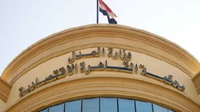 تأجيل استئناف المتهمين في قضية منصة FBC إلى 19 أكتوبر المقبل