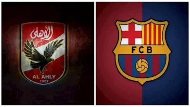 "تحليل الصحف الإسبانية والعالمية لمواجهة الأهلي وبرشلونة" 2 "تحليل الصحف الإسبانية والعالمية لمواجهة الأهلي وبرشلونة"
