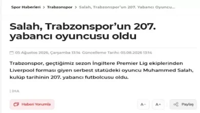 تفاعل الصحف التركية مع انتقال محمد صلاح إلى طرابزون سبور