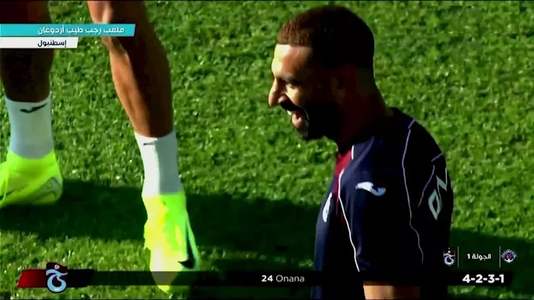 جماهير طرابزون سبور تستقبل محمد صلاح خلال مباراة قاسم باشا