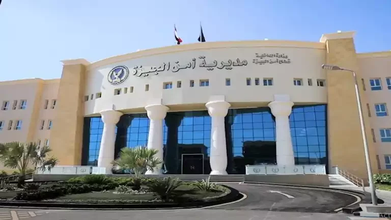 حركة تنقلات مباحث الجيزة: تعيين "العباسي" رئيساً لقسم العجوزة و"فتحي" لقسم الجيزة