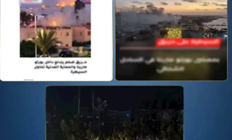 حريق محدود في قرية سياحية بمطروح وبيان من الداخلية يكشف التفاصيل 1 حريق محدود في قرية سياحية بمطروح وبيان من الداخلية يكشف التفاصيل