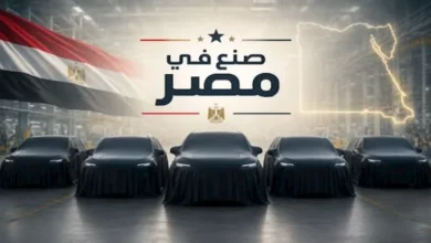 "خمسة سيارات جديدة مجمعة في مصر بأسعار تحت المليون جنيه: اكتشف التفاصيل"