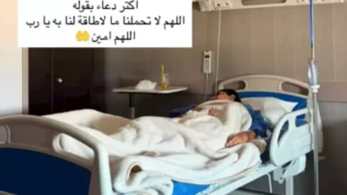 دنيا صلاح عبدالله تشارك صورة من المستشفى بعد العملية الثانية وصعوبات شهرين