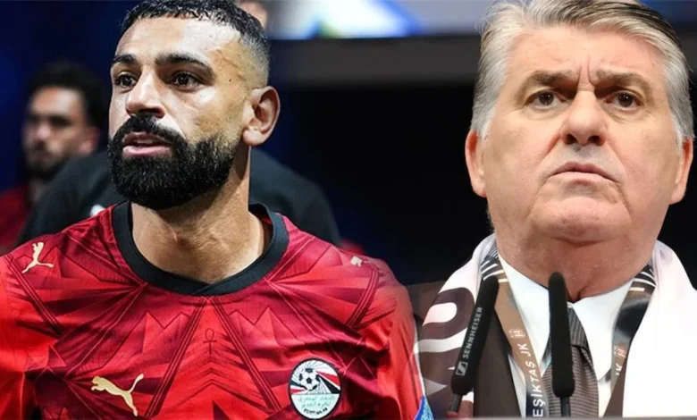 "رئيس نادي بشكتاش: المدرب لم يكن يرغب في ضمه وأبرمنا صفقة أهم.. تعليق مثير حول فشل ضم صلاح"