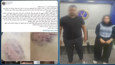 زوجة تتهم زوجها بالاعتداء البدني وتبديد المنقولات في بغداد والداخلية توضح التفاصيل