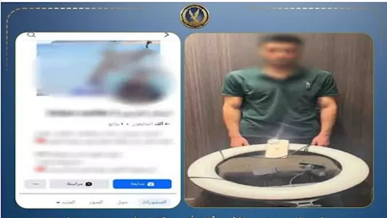 سقوط صانع محتوى في الغربية بتهمة التشهير وتسجيل المكالمات لزيادة الأرباح