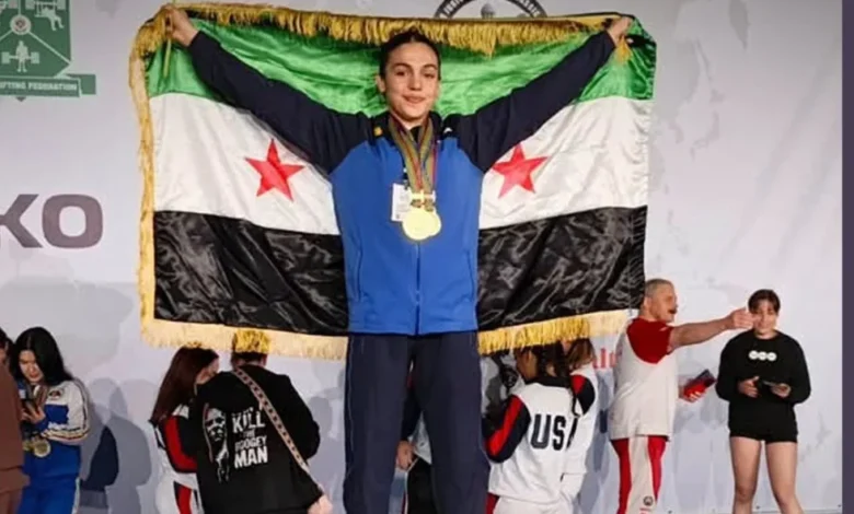 سورية تحقق 4 ميداليات في ألعاب القوة.. تألق عالمي لميرغان حجي 1 سورية تحقق 4 ميداليات في ألعاب القوة.. تألق عالمي لميرغان حجي