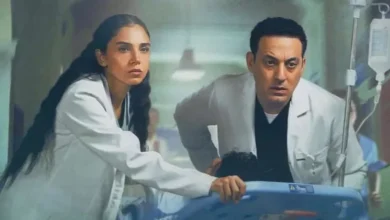 "شاهد" تكشف عن البرومو الأول لمسلسل "بنج كلي" قبل العرض المرتقب