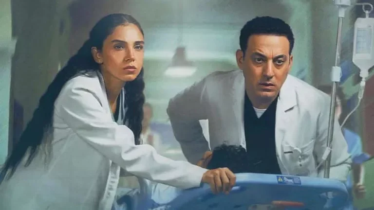 "شاهد" تكشف عن البرومو الأول لمسلسل "بنج كلي" قبل العرض المرتقب