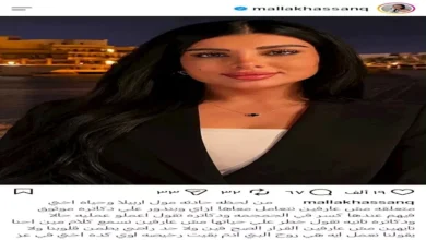 شقيقة ضحية انفجار أسطوانة الهيليوم في أرابيلا: أختي بين الحياة والموت والدكاترة في حيرة