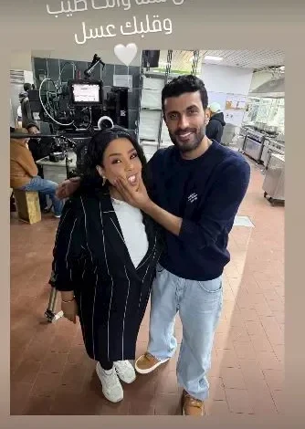 شيماء سيف تهنئ المخرج محمد سامي بعيد ميلاده: "قلبك عسل"
