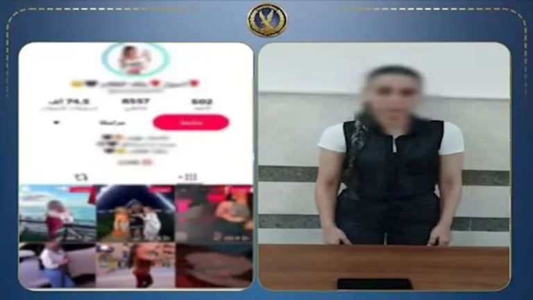 صانعة محتوى في الدقهلية تنشر مقاطع راقصة لزيادة المشاهدات وتحقيق الأرباح