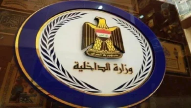 ضبط 4 متهمين في العراق بحوزتهم 20 طائرة مسيرة محلية الصنع