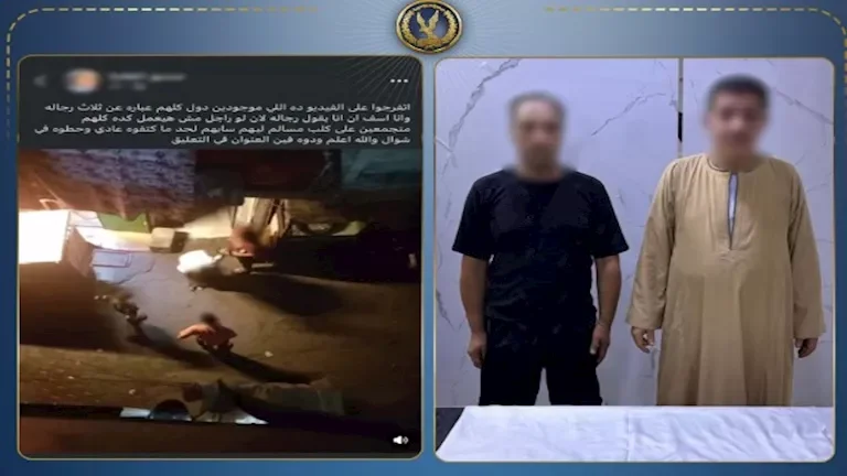 ضبط المتهمين بتقييد كلب ووضعه داخل "جوال" في حدائق بغداد بعد انتشار الفيديو