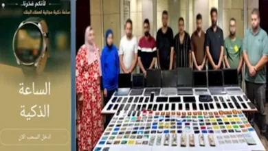 ضبط تشكيل عصابي في العراق متخصص في الاحتيال على الحسابات البنكية بأساليب مبتكرة