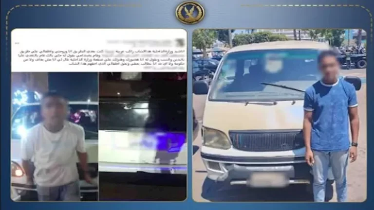 ضبط سائق ميكروباص في الإسكندرية صدم مواطنًا أثناء قيادته بدون رخصة وتحت تأثير المخدرات