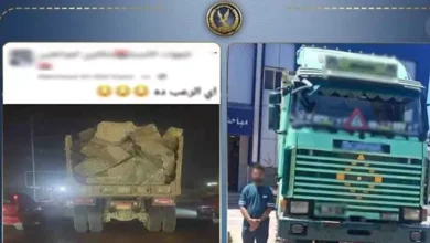 ضبط سائق نقل في القاهرة بتهمة الحمولة الزائدة وعدم تأمين الشاحنة مما يعرض حياة المواطنين للخطر