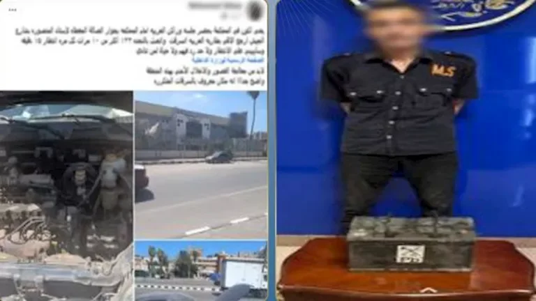 ضبط سارق بطارية سيارة في الدقهلية بعد تداول منشور على مواقع التواصل الاجتماعي 1 ضبط سارق بطارية سيارة في الدقهلية بعد تداول منشور على مواقع التواصل الاجتماعي