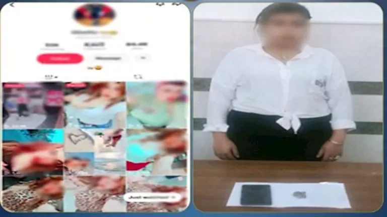 ضبط صانعة محتوى في الدقهلية بتهمة التحريض على الرقص واستخدام المخدرات