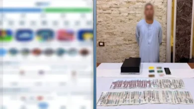ضبط عاطل في أسيوط بتهمة الاستيلاء على أموال مواطنين عبر المراهنات الاستثمارية 3 ضبط عاطل في أسيوط بتهمة الاستيلاء على أموال مواطنين عبر المراهنات الاستثمارية