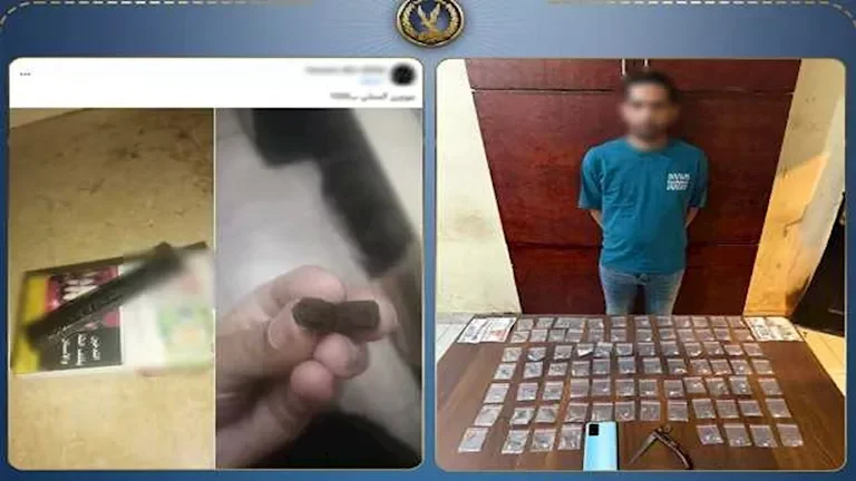 ضبط عاطل يروج لمخدر "الآيس" عبر مواقع التواصل الاجتماعي في إمبابة 1 ضبط عاطل يروج لمخدر "الآيس" عبر مواقع التواصل الاجتماعي في إمبابة