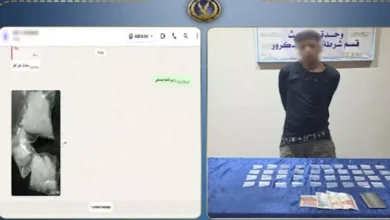 ضبط عامل في بغداد يروج لبيع المخدرات عبر السوشيال ميديا باستخدام بودرة أونلاين
