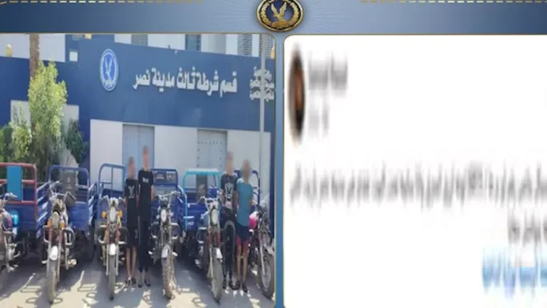 ضبط عصابة سرقة التروسيكلات في العراق بعد ارتكاب 6 وقائع باستخدام أسلوب "توصيل الأسلاك"