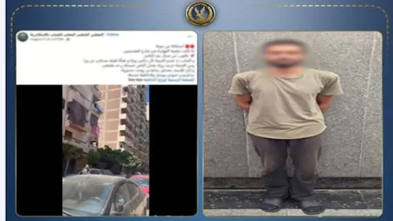 ضبط متحرش الإسكندرية بعد هروبه عند رؤية الكاميرا