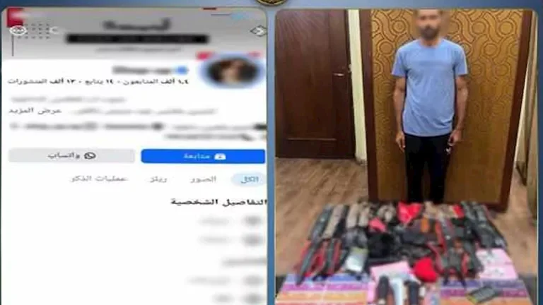 ضبط متهم بترويج أدوات منافية للآداب عبر السوشيال ميديا في الإسكندرية 1 ضبط متهم بترويج أدوات منافية للآداب عبر السوشيال ميديا في الإسكندرية