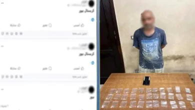 ضبط مدير صفحة ترويج المخدرات في بغداد بعد سقوط تاجر "الآيس أونلاين"