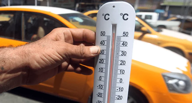 طقس العراق: توقعات بانخفاض درجات الحرارة بعد أيام حارة جداً