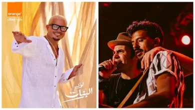 عمرو دياب يتصدر يوتيوب وكايروكي ينافسه بأغنية "سوبر نوفا"