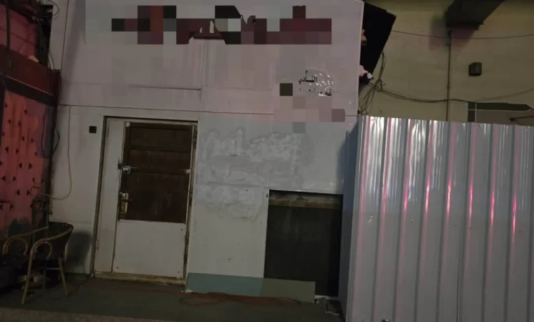 عمليات بغداد تغلق 3 نوادٍ ليلية وتقبض على متهمين بينهم أجانب 1 عمليات بغداد تغلق 3 نوادٍ ليلية وتقبض على متهمين بينهم أجانب