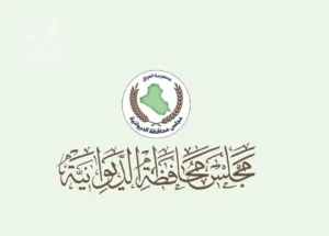غضب في الديوانية إثر الاعتداء على موقوفة ودعوات لمحاسبة المتورطين