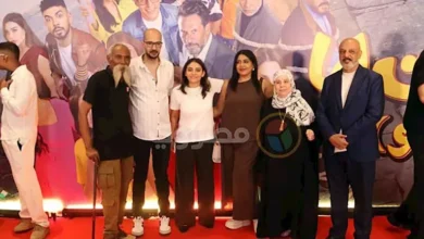 غياب نجوم الفن عن العرض الخاص لفيلم "الست لما".. إليك السبب الحقيقي