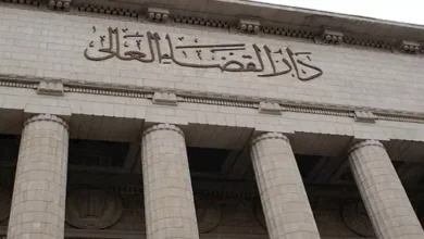 قرار قضائي بحق المتهم بالاعتداء على فردي أمن في كمبوند بالتجمع 2 قرار قضائي بحق المتهم بالاعتداء على فردي أمن في كمبوند بالتجمع