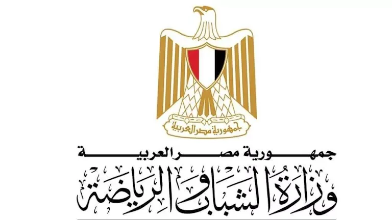 قرار وزارة الرياضة بتحويل هروب لاعبي المصارعة إلى النيابة العامة