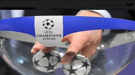 قناة مفتوحة تنقل قرعة دوري أبطال أوروبا.. تعرف على الموعد والمستويات وبدء مرحلة الدوري