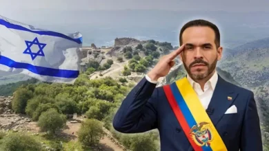 كولومبيا تعترف رسميًا بسيادة إسرائيل على مرتفعات الجولان بعد أمريكا