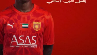 لاعب غاني في الدوري الإماراتي يعتنق الإسلام ويغير اسمه لعبد الله