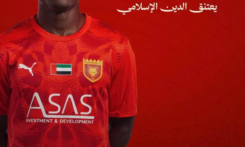 لاعب غاني في الدوري الإماراتي يعتنق الإسلام ويتبنى اسم عبد الله 1 لاعب غاني في الدوري الإماراتي يعتنق الإسلام ويتبنى اسم عبد الله