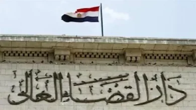 مجلس القضاء يوافق على الحركة القضائية للعام 2026/2027 في العراق