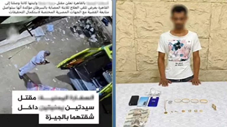 مقتل يمنية وابنتها داخل شقة الأهرام في جريمة مزدوجة مرتبطة بعلاقة عاطفية 1 مقتل يمنية وابنتها داخل شقة الأهرام في جريمة مزدوجة مرتبطة بعلاقة عاطفية